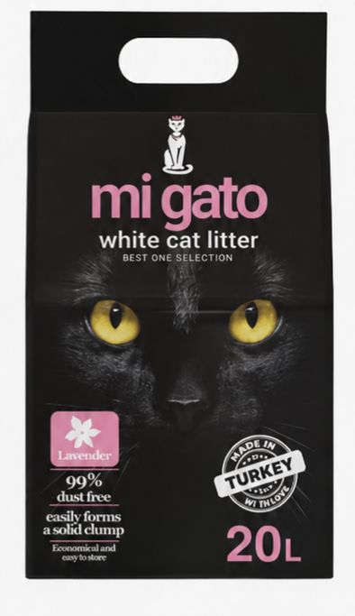 [1998] Cat litter Mi gato CAT White cat litter lavender 20 L
