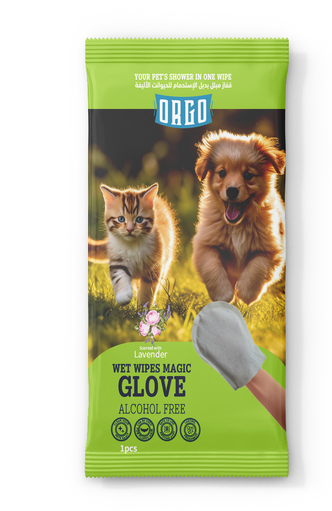 [2181] cosmatics orgo CAT Glove For Pets Lavander