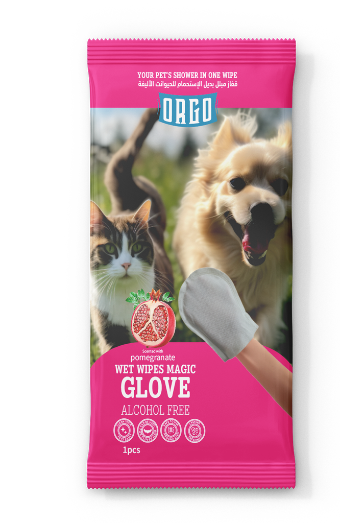 [2183] cosmatics orgo CAT Glove For Pets Pomegranate