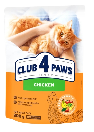 [8000023] Club 4 Paws - Dry Food - For Adult Cats - 300 gm - Chicken
