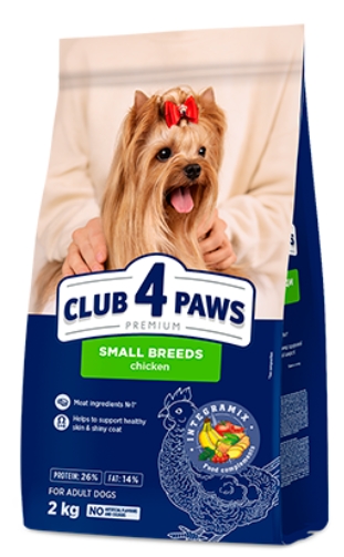 [8000111] Club 4 Paws - Dry Food - For Dogs Smal Breeds - 2 Kg - Chicken