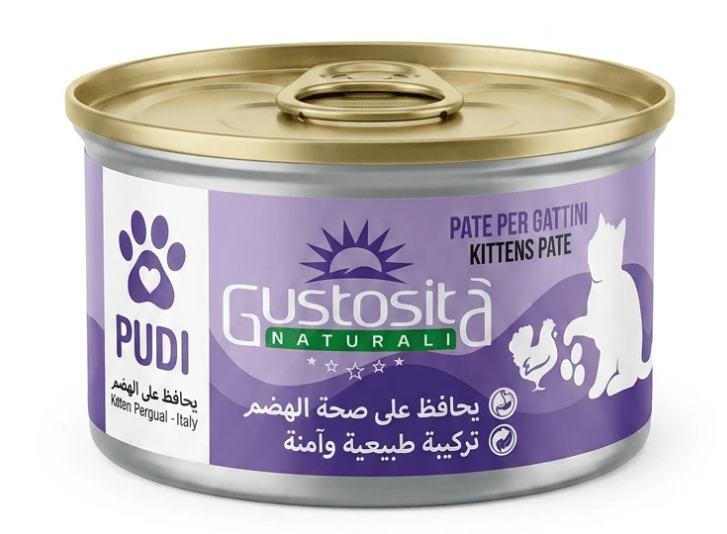 [8000129] Gustosita - Can 85 gm - For Kitten - Chicken & Eggs