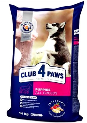 [8000222] Club 4 Paws - Dry Food - For Puppies Dogs - 14 Kg