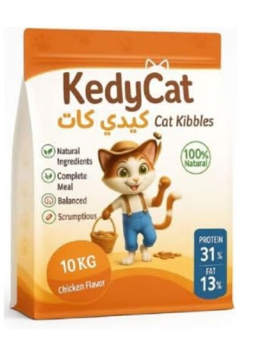 [8000285] KedyCat - Dry Food - For Adult Cats - 10 Kg - Chicken