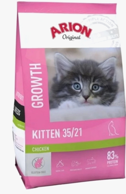 [8000411] Arion - Dry Food - For Kitten Cats - 2 kg - chicken