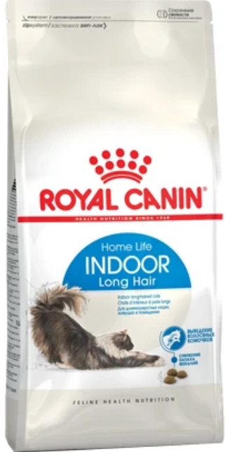 [8000415] Royal Canin - Dry Food - Indoor Long Hair Cats - 2 KG