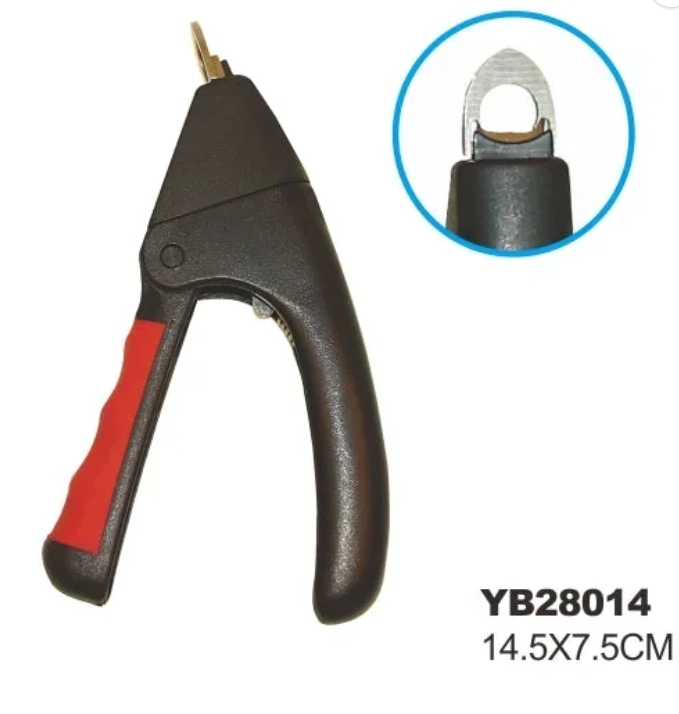 [8000485] Naomi - Pet Grooming Nail Clippers