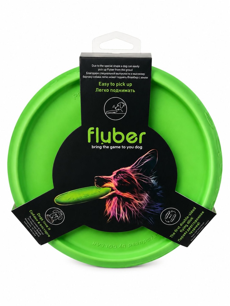 [8000596] Flyber - Dogs Toys 22 cm