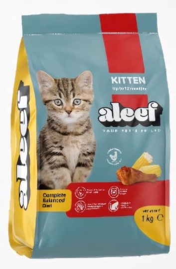 [8000667] Aleef - Dry Food - For Kitten Cats - 1 kg - Chicken