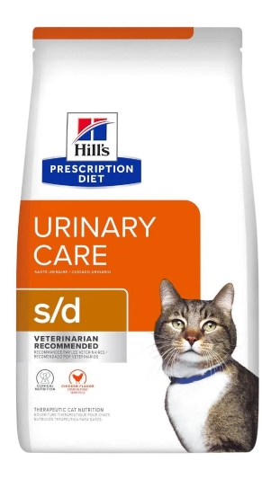 [8000701] Hill's - Dry Food - For Adult Cats - 1.5 kg - S/D - Urinary - Chicken