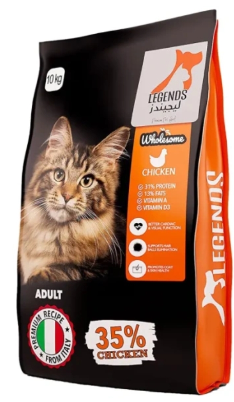 [8000733] Legends - Dry Food - For Adult Cats - 10 kg - Chicken