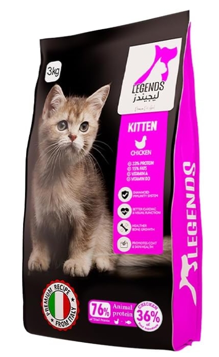 [8000734] Legends - Dry Food - For Kitten Cats - 3 kg - Chicken
