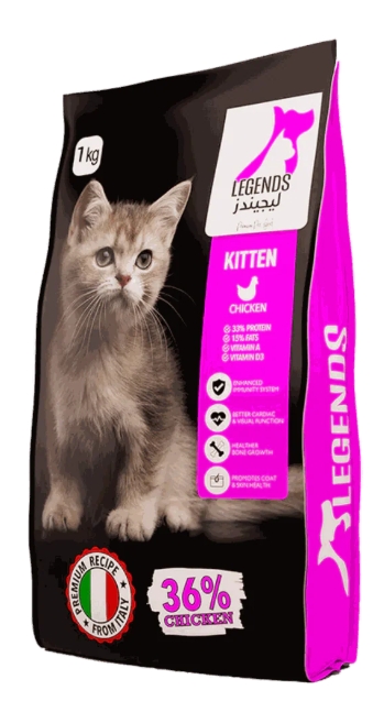 [8000739] Legends - Dry Food - For Kitten Cats - 1 kg - Chicken