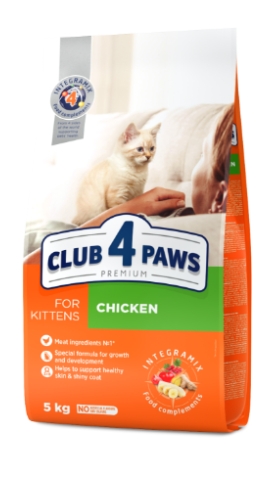 [8000843] Club 4 Paws - Dry Food - For Kitten Cats - 5 Kg - Chicken