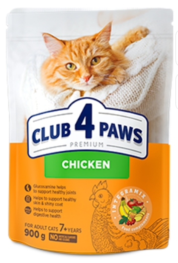 [8000847] Club 4 Paws - Dry Food - For Adult Cats - 900 gm - Chicken