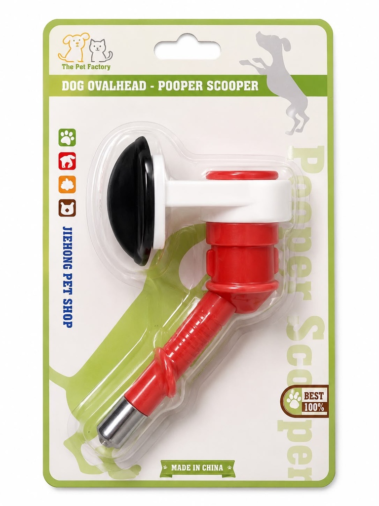 [MM-1-39] Dog Overlord - Pooper Scooper - ( MM-1-39 )
