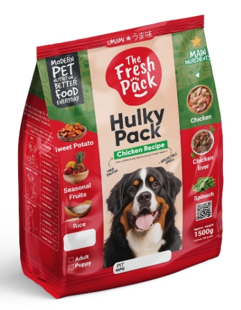 [PH0001] The fresh pack Puppy Hulky 1500 g
