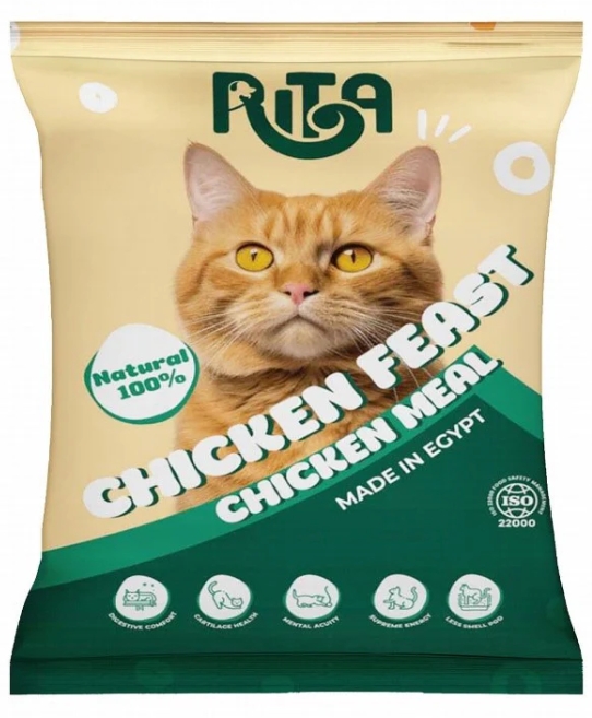 [CC0001] rita Cats Chicken 125gm