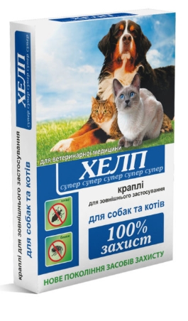 Super Drops on Insects for Dogs and Cats (6 Ampoule)