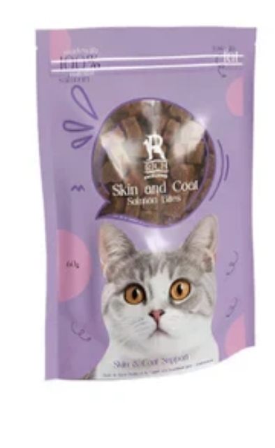 [100010] Cat Bites - Tuna 60g