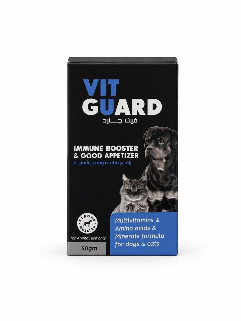 Vit Guard - Immune Booster & Good Appelizer - 50 gm